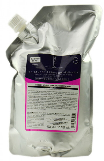 Milbon Deesse's Neu Due Silky Luxe Hair Treatment - Лечебная маска для нормальных волос с проблемой спутывания - 1