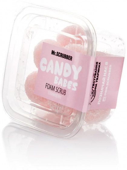 Mr.Scrubber Candy Babes Strawberry Foam Scrub - Пенный скраб для тела - 1