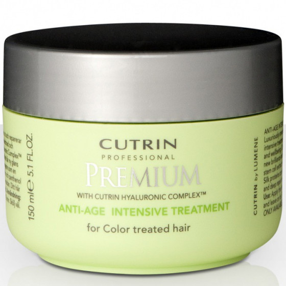 Cutrin Premium Anti-Age Intensive Treatment - Интенсивная маска Anti-Age-Омоложение для зрелых окрашенных волос