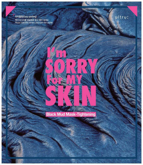 Ultru I'm Sorry For My Skin Black Mud Mask Tightening - Тканевая маска для лица на основе черной глины