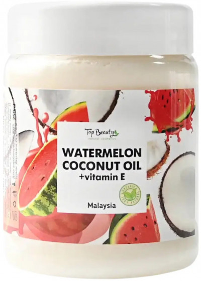 Top Beauty Watermelon Coconut Oil - Масло кокосовое рафинированное (арбуз)