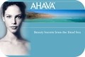 Косметика Ahava (Ахава) – чудодейственная сила минералов Мертвого моря