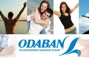 Odaban (Одабан) – Ваше спасение от чрезмерного потоотделения!