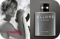 Новый аромат 2012: Allure Homme Sport Eau Extreme от Chanel (Шанель) – стиль, который не имеет границ