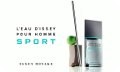 Аромат L`Eau D`Issey Sport Pour Homme – все краски мира в единой капле от Issey Miyake 