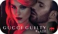 Новинка 2013: Guilty Black – дерзость в нуар-стиле от Gucci (Гуччи)