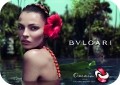 Omnia Coral – пятый аромат в драгоценном колье Bvlgari (Булгари)