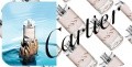 Ощутите исключительность собственной индивидуальности с ароматом Eau De Cartier Essence De Bois от Cartier (Картье) 