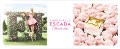 Especially Escada Delicate notes – легкомысленный, изысканный аромат для нее от Escada (Эскада)