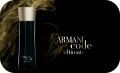 Armani Code Ultimate – новый аромат для соблазнительных, элегантных и мистичных мужчин 