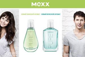  Mexx Pure – ароматы уверенности и непринужденности для Него и Нее от Mexx (Мекс)