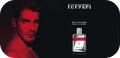 Аромат Red Power – мощь, независимость и сила от Ferrari (Феррари)