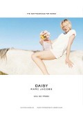  Окунитесь в море цветов с чарующим ароматом Daisy Eau So Fresh от Marc Jacobs (Марк Джейкобс)