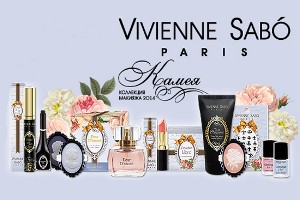  «Камея» – коллекция макияжа 2014 от Vivienne Sabo (Вивьен Сабо)
