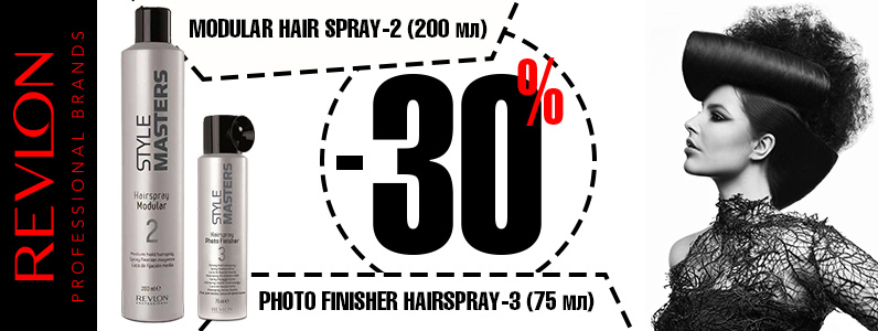 Скидка 30% на Спрей переменной фиксации Revlon Style Masters