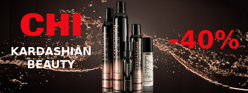 Скидка 40% на серию Kardashian Beauty