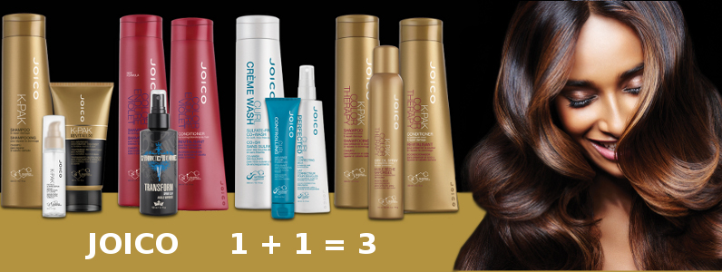 1+1=3. Подарок при покупке 2х продуктов.