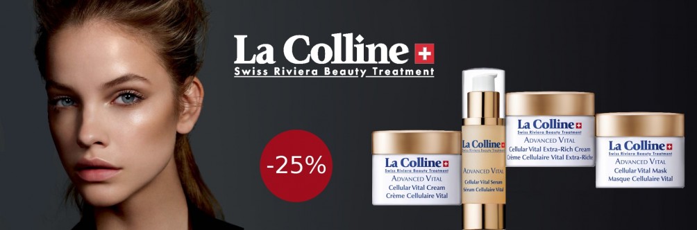 Скидка 25 на La Colline