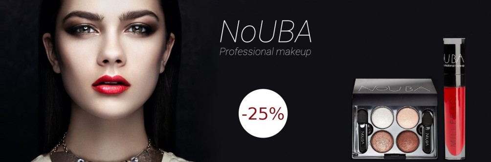Скидка 25% на всю косметику NoUBA