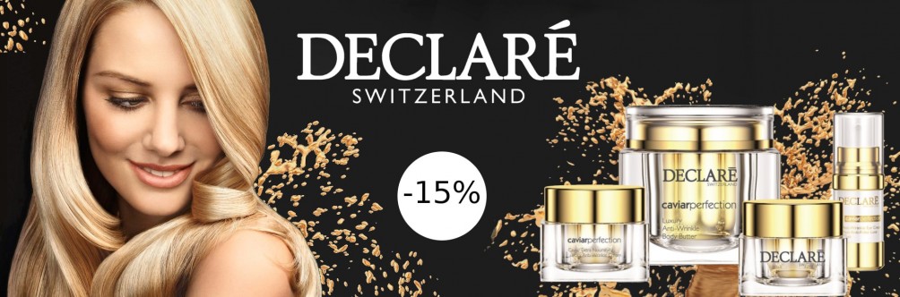 Скидка 15% на Declare