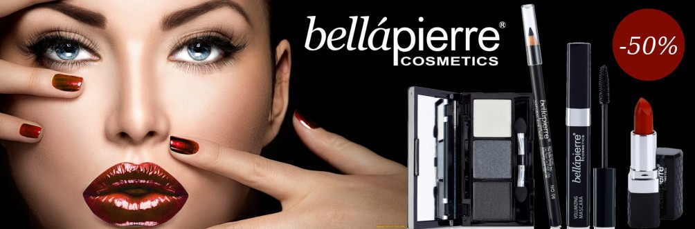 Скидка 50% на минеральную косметику Bellapierre