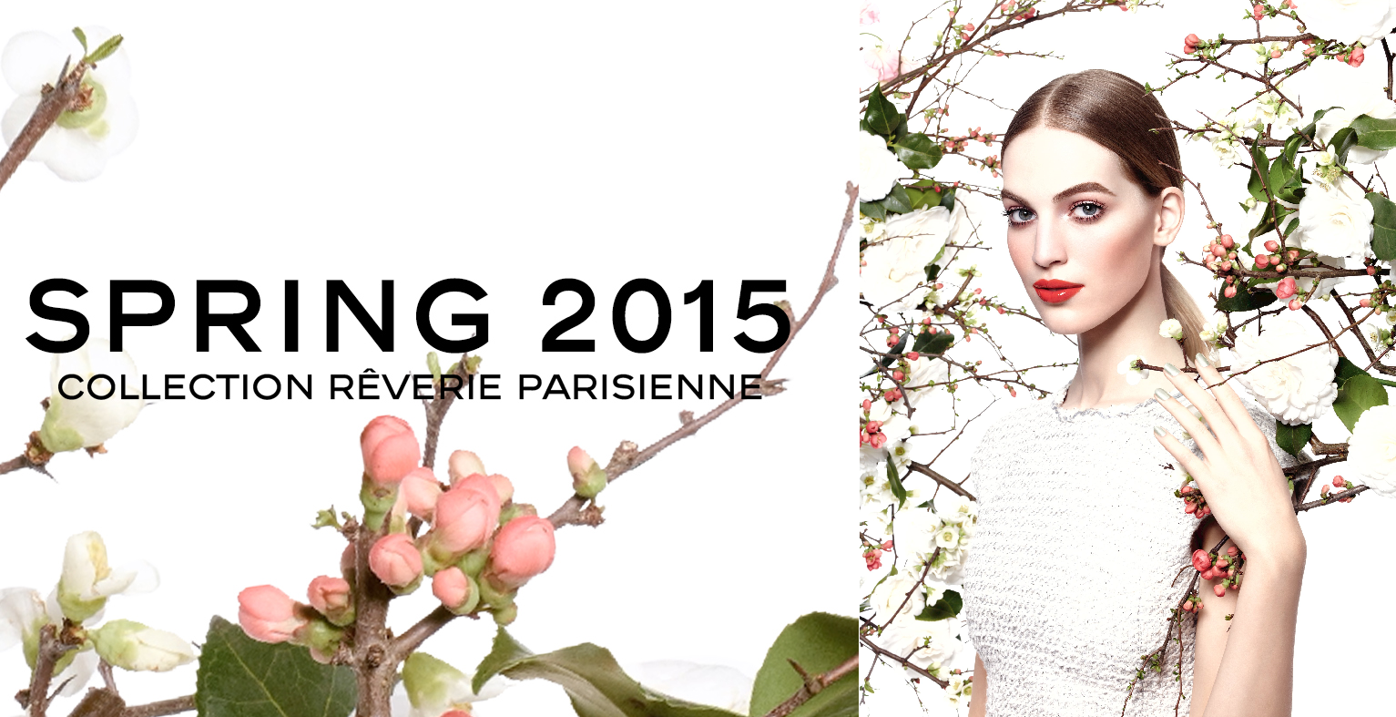 Новинка 2015: Rêverie Parisienne — весенняя коллекция макияжа от Chanel ( Шанель) - Статьи и обзоры | Интернет магазин COSMOHIT