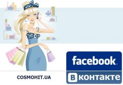 Мы теперь в ВКонтакте и Facebook 