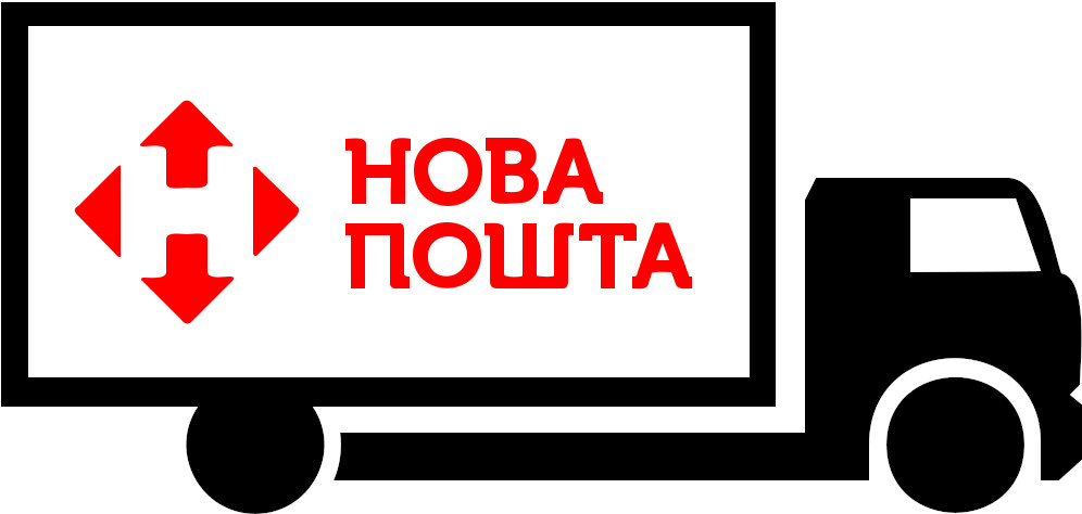 Бесплатная доставка